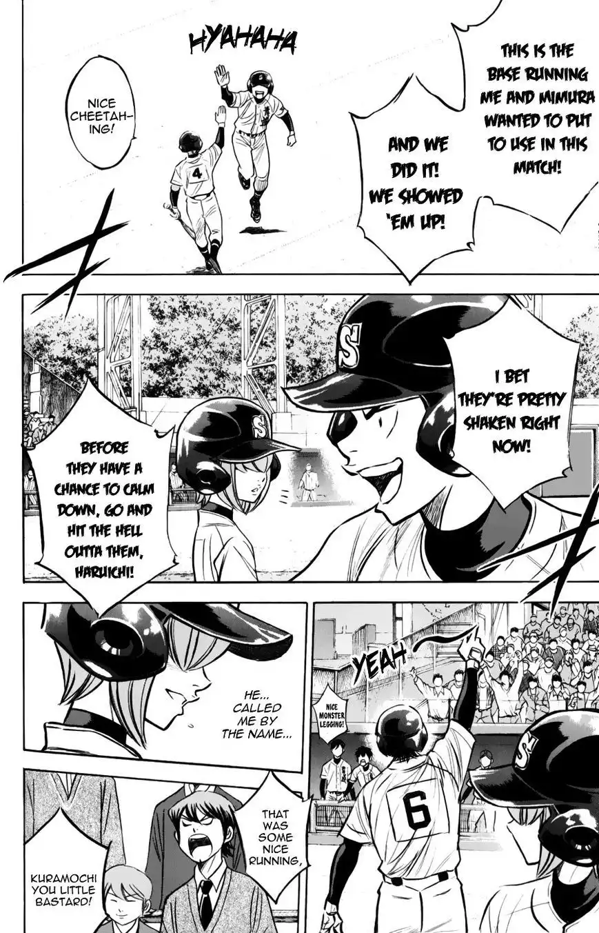 Diamond no Ace Chapter 376 4